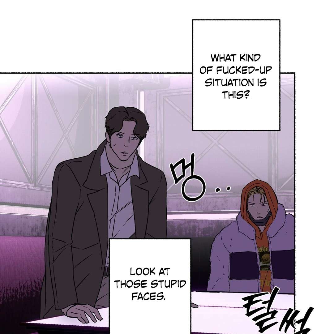Read Happy Twogether chapter 17 image 16 on Lezhin