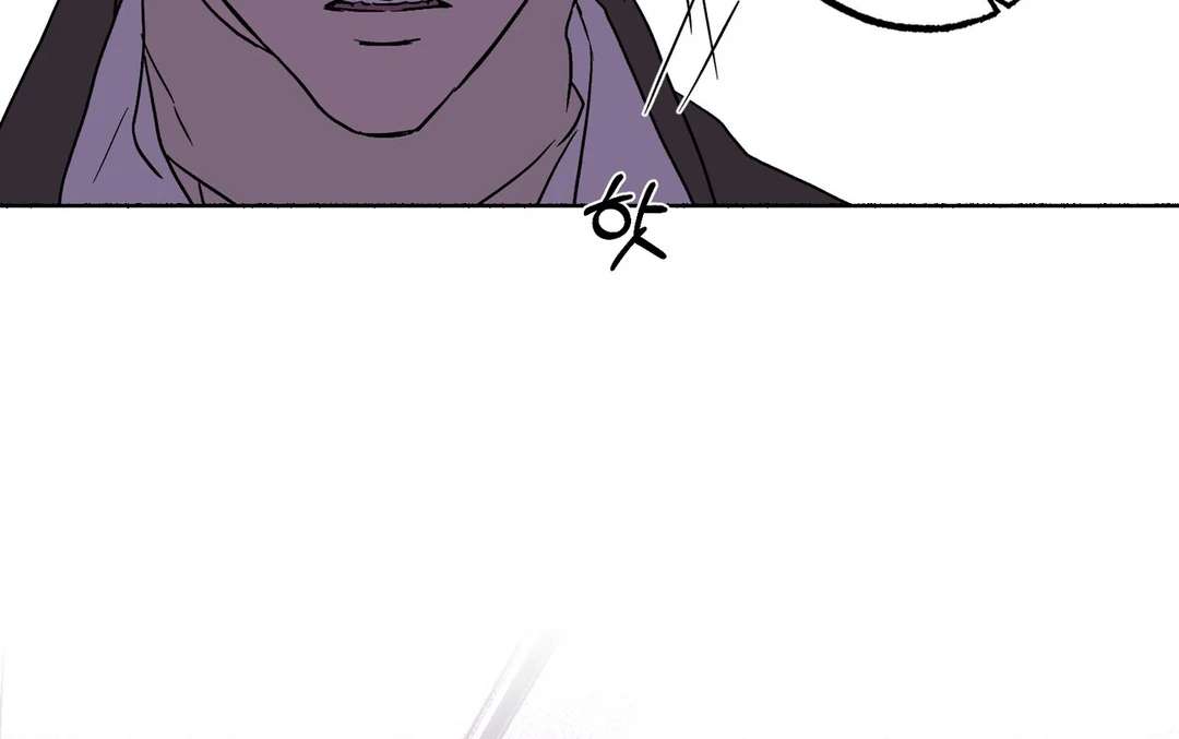 Read Happy Twogether chapter 17 image 19 on Lezhin