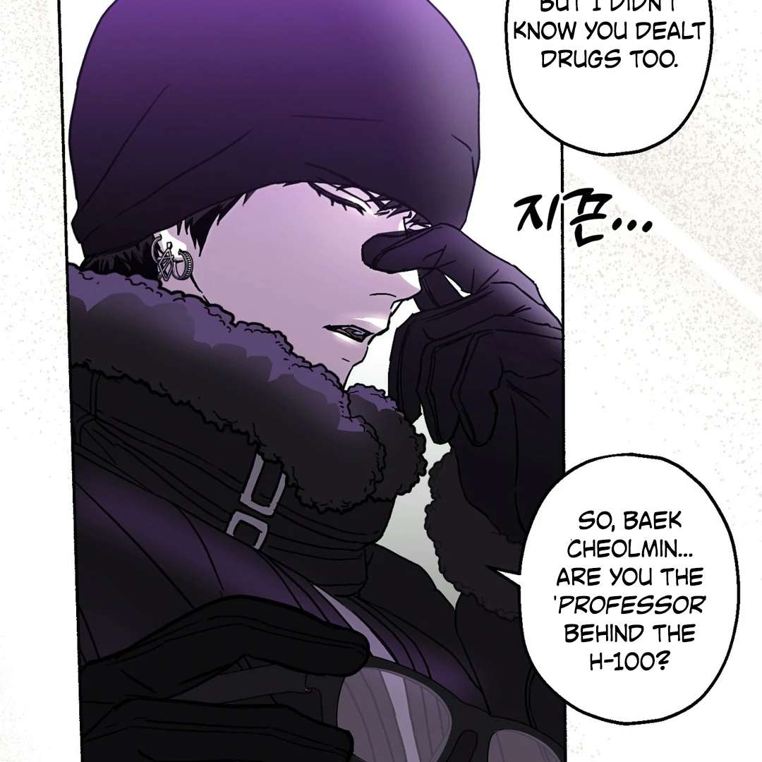 Read Happy Twogether chapter 17 image 23 on Lezhin