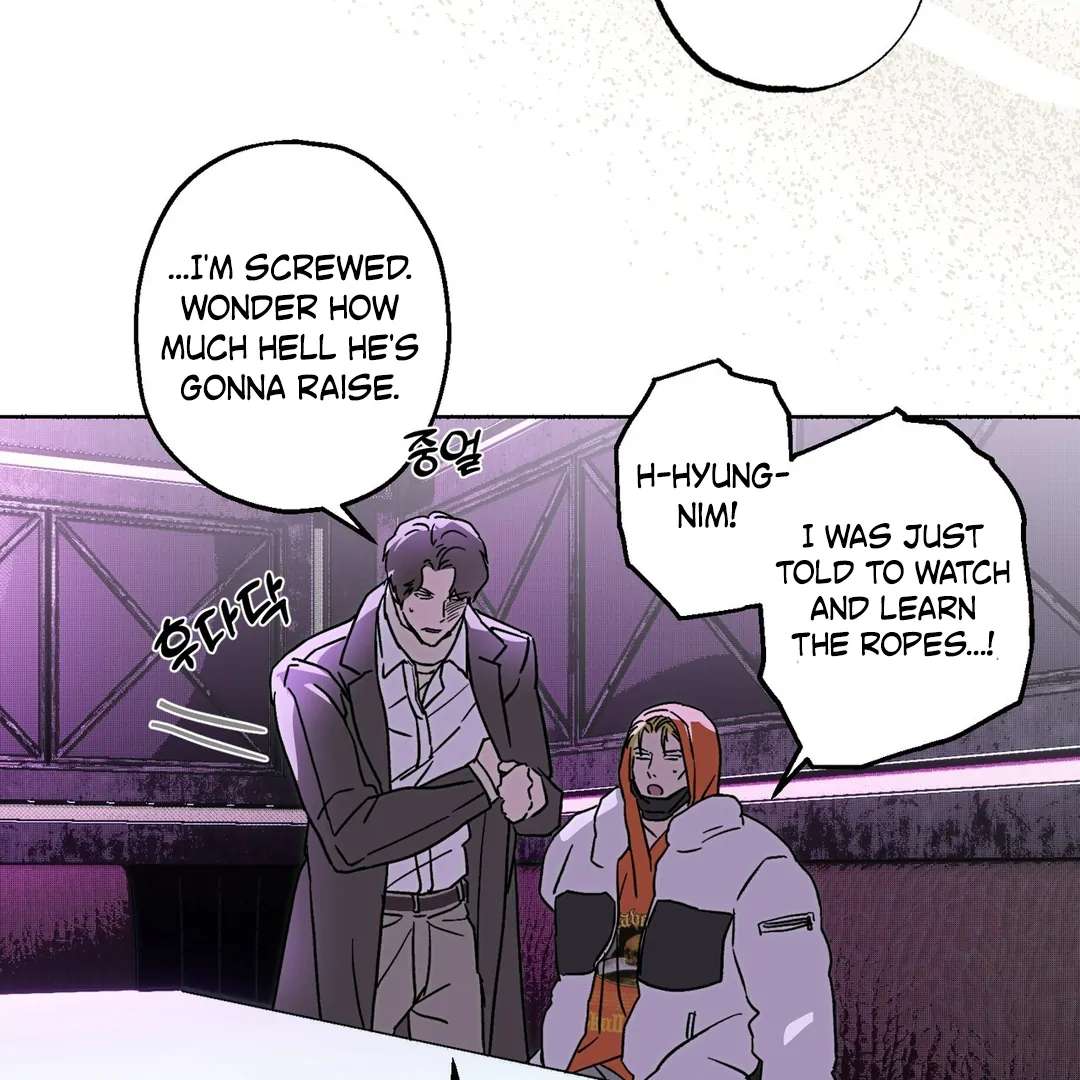 Read Happy Twogether chapter 17 image 28 on Lezhin