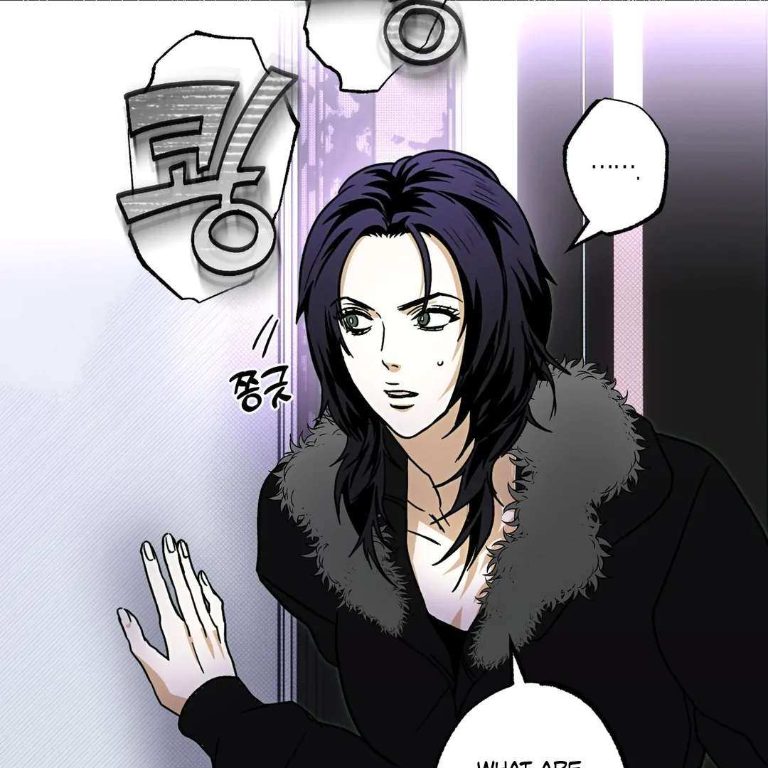 Read Happy Twogether chapter 17 image 4 on Lezhin