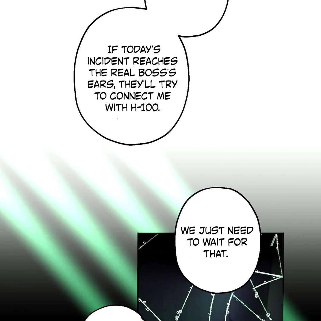Read Happy Twogether chapter 17 image 64 on Lezhin
