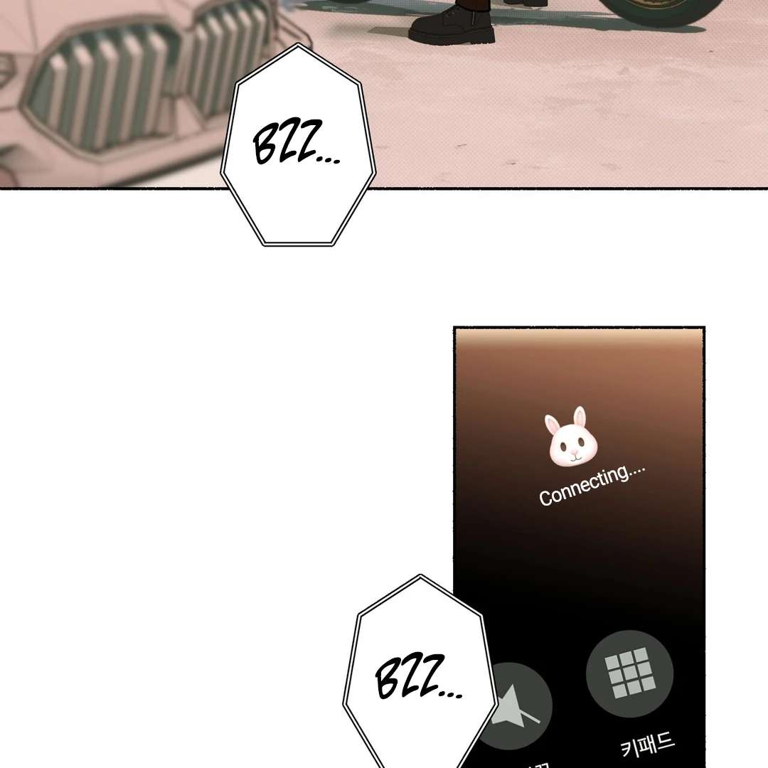 Read Happy Twogether chapter 17 image 76 on Lezhin