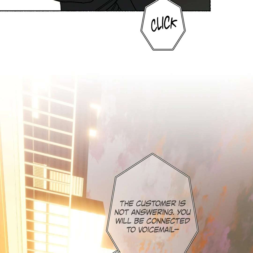 Read Happy Twogether chapter 17 image 78 on Lezhin