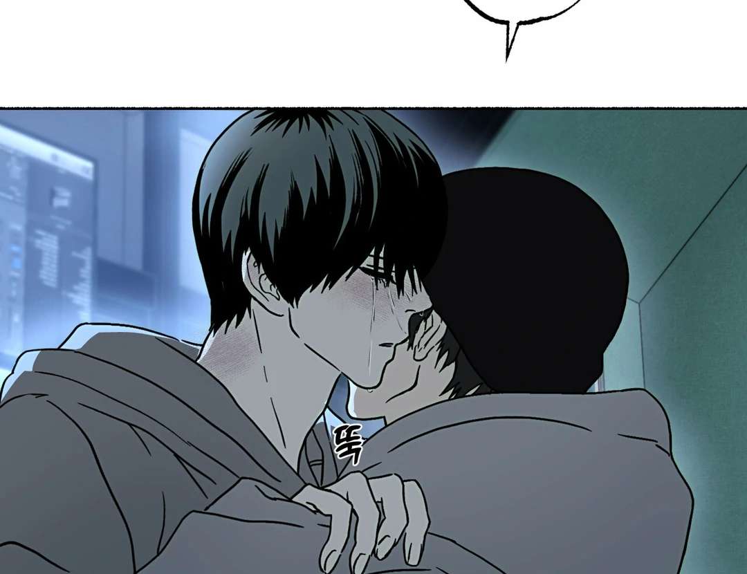 Read Happy Twogether chapter 18 image 119 on Lezhin
