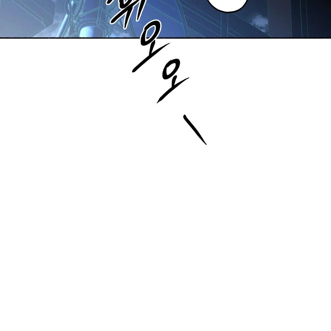 Read Happy Twogether chapter 18 image 132 on Lezhin