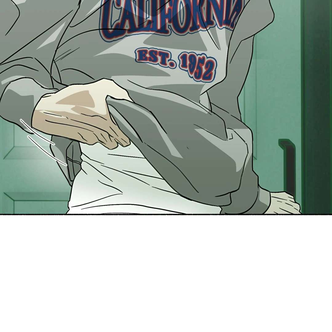 Read Happy Twogether chapter 18 image 3 on Lezhin