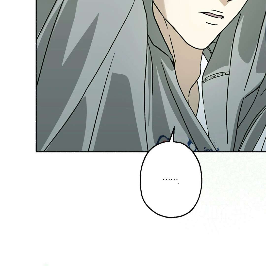 Read Happy Twogether chapter 18 image 36 on Lezhin