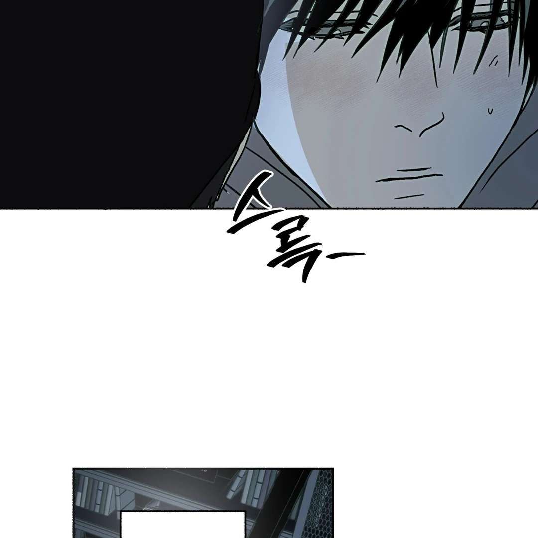 Read Happy Twogether chapter 18 image 99 on Lezhin