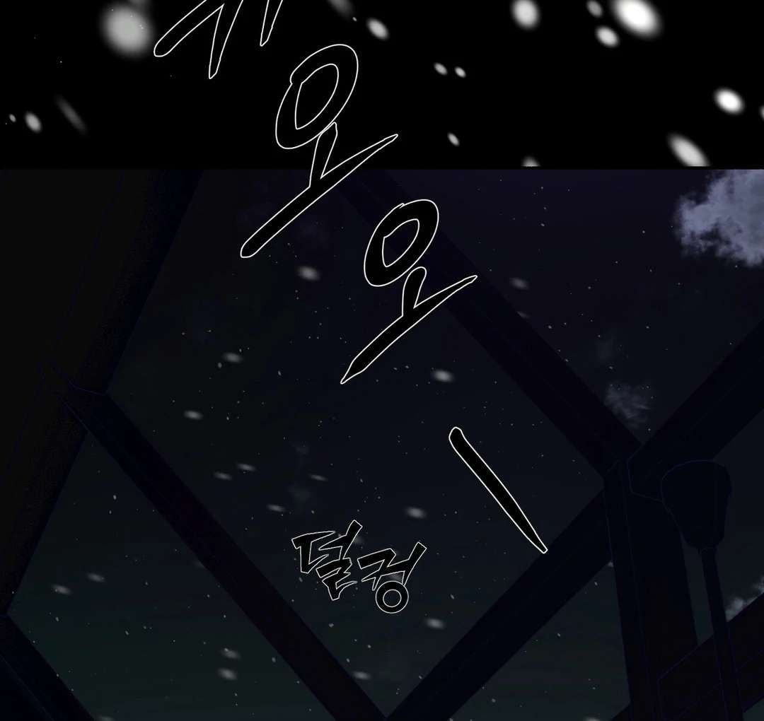 Read Happy Twogether chapter 19 image 67 on Lezhin