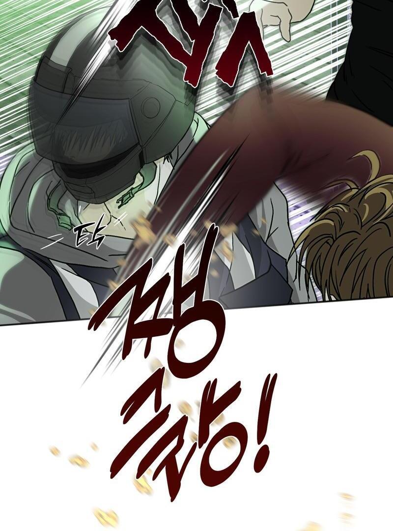 Read Happy Twogether chapter 2.2 image 100 on Lezhin