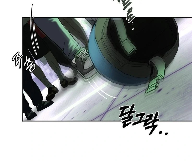 Read Happy Twogether chapter 2.2 image 103 on Lezhin