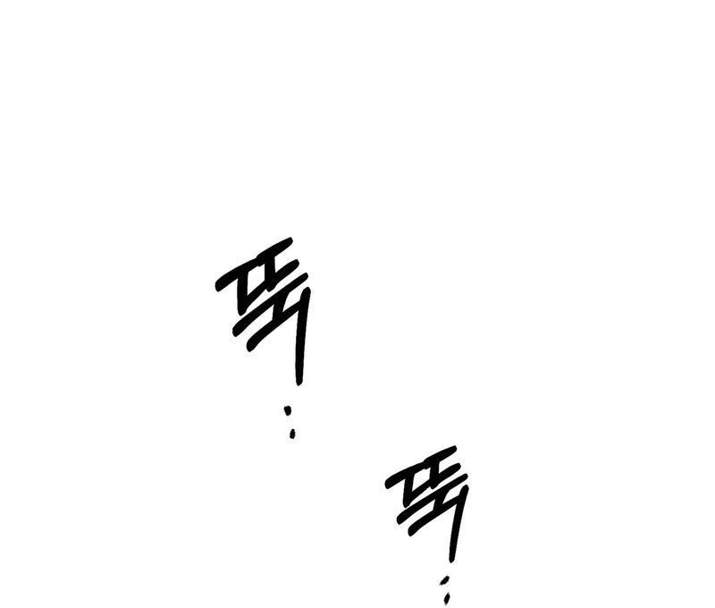 Read Happy Twogether chapter 2.2 image 104 on Lezhin