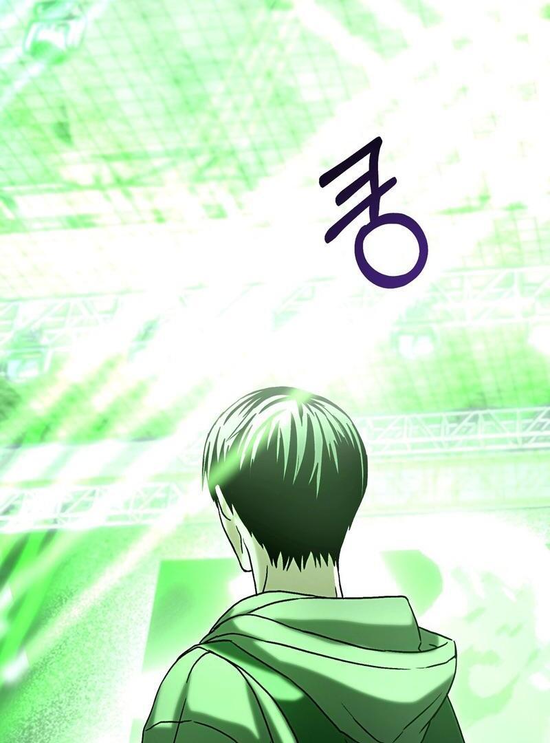Read Happy Twogether chapter 2.2 image 108 on Lezhin