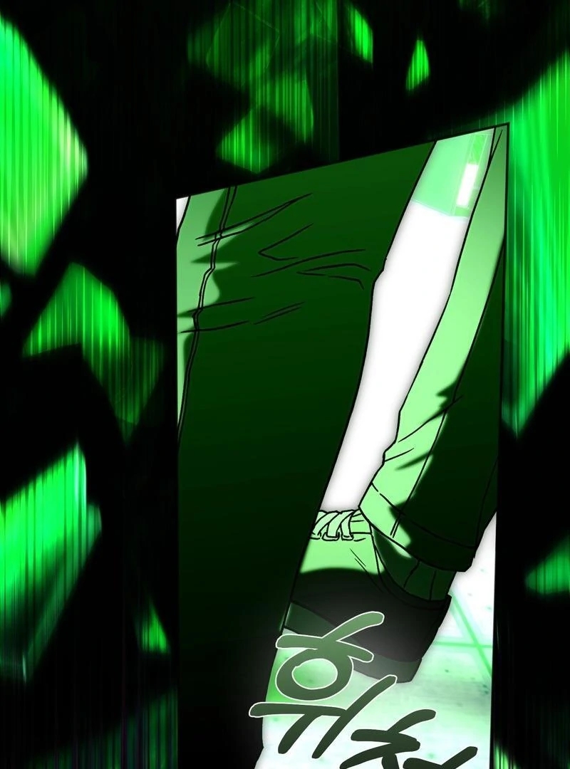 Read Happy Twogether chapter 2.2 image 113 on Lezhin