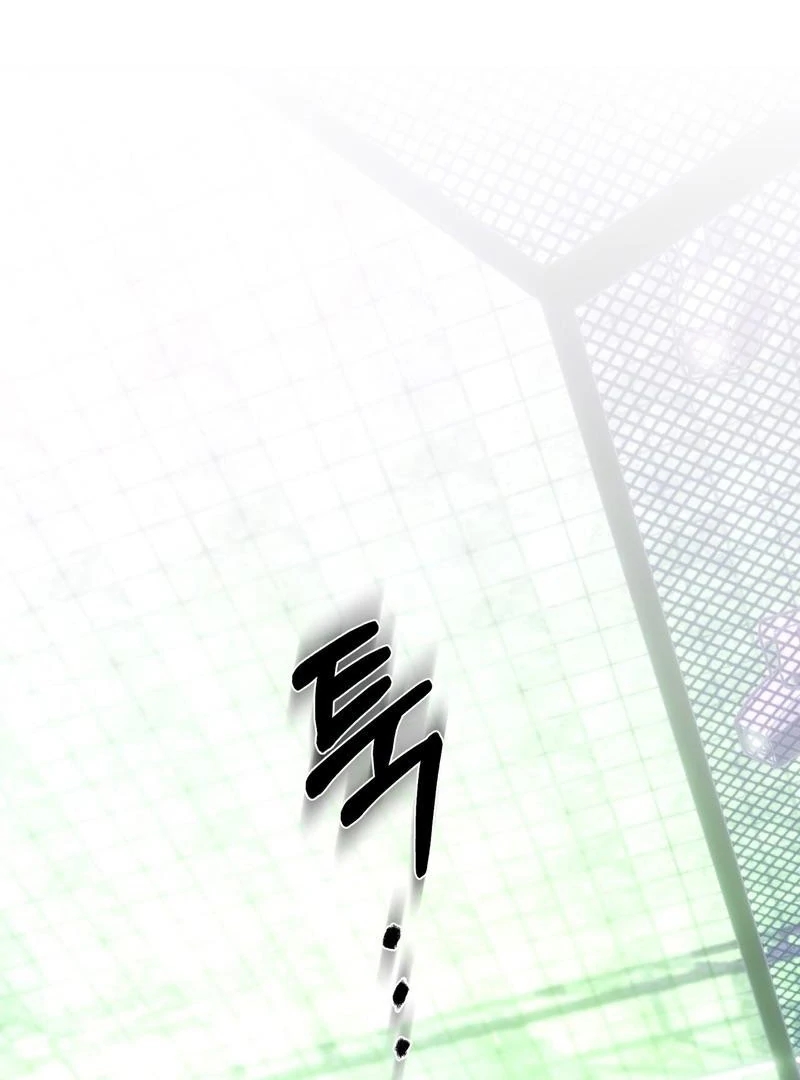 Read Happy Twogether chapter 2.2 image 124 on Lezhin