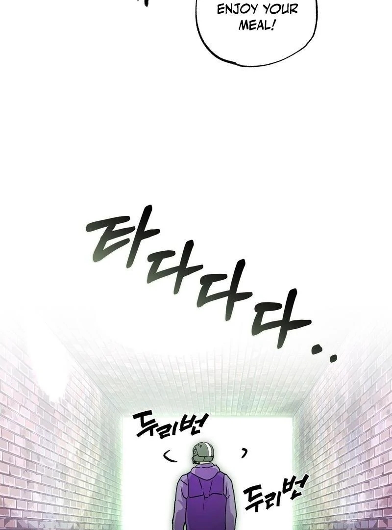 Read Happy Twogether chapter 2.2 image 21 on Lezhin