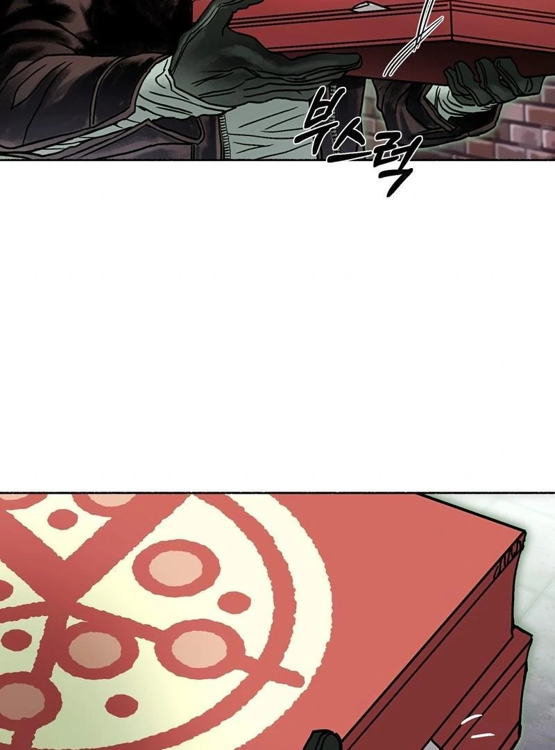 Read Happy Twogether chapter 2.2 image 24 on Lezhin