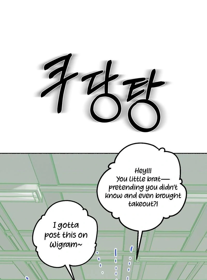 Read Happy Twogether chapter 2.2 image 32 on Lezhin