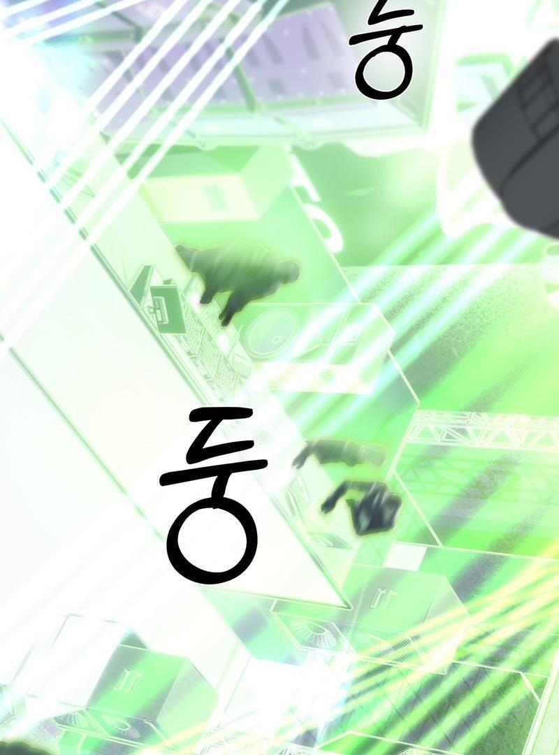 Read Happy Twogether chapter 2.2 image 41 on Lezhin