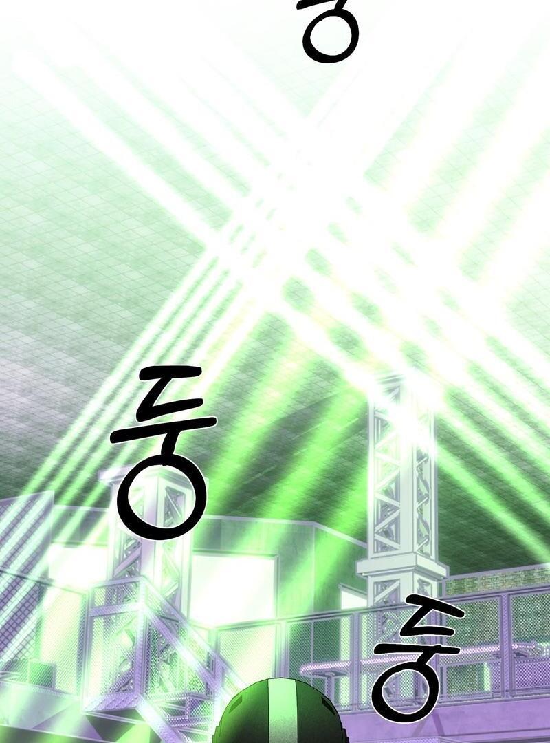 Read Happy Twogether chapter 2.2 image 47 on Lezhin