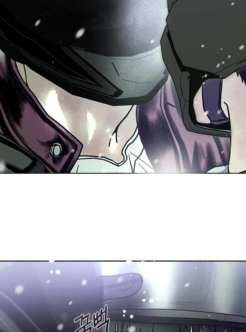 Read Happy Twogether chapter 2.2 image 5 on Lezhin