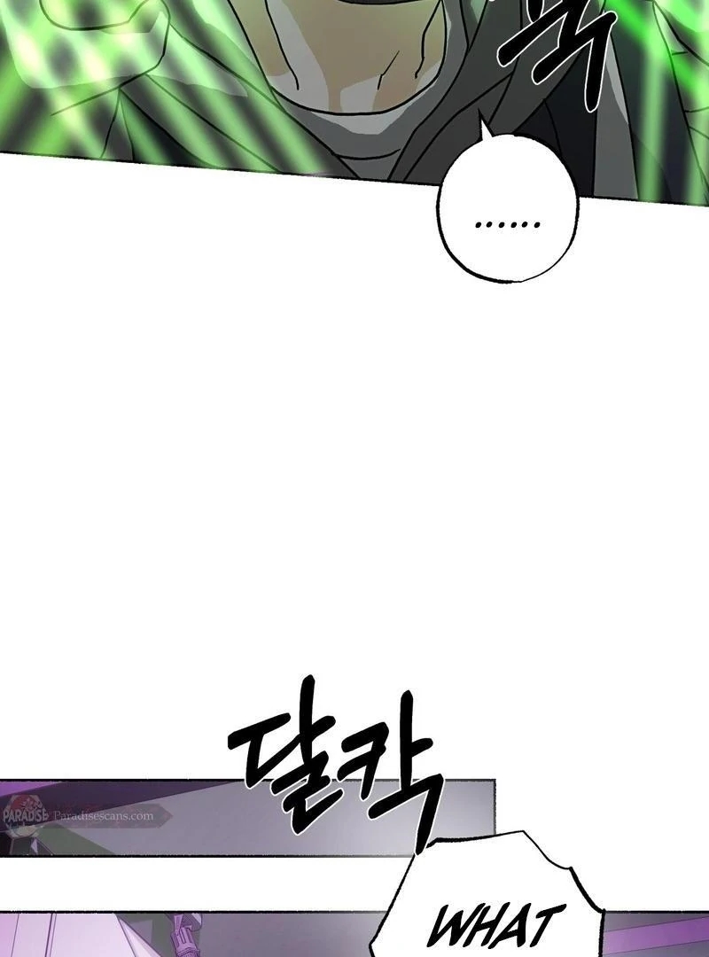 Read Happy Twogether chapter 2.2 image 51 on Lezhin