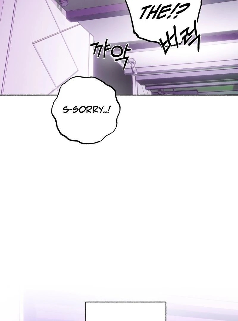 Read Happy Twogether chapter 2.2 image 52 on Lezhin