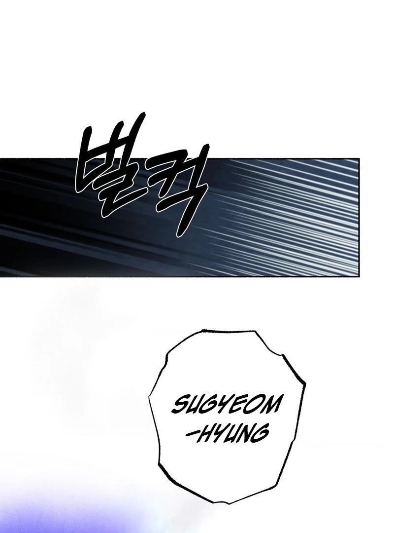 Read Happy Twogether chapter 2.2 image 56 on Lezhin