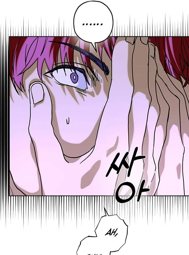 Read Happy Twogether chapter 2.2 image 77 on Lezhin