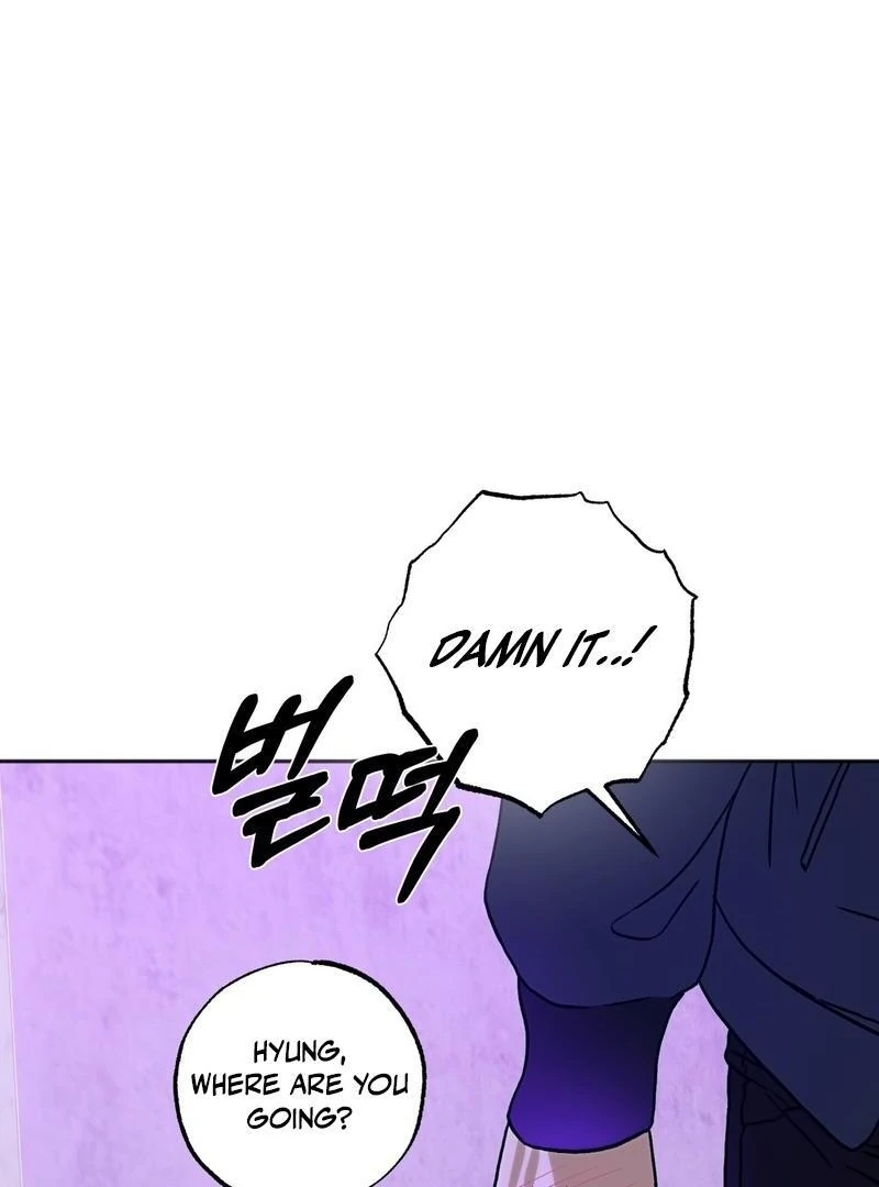Read Happy Twogether chapter 2.2 image 80 on Lezhin
