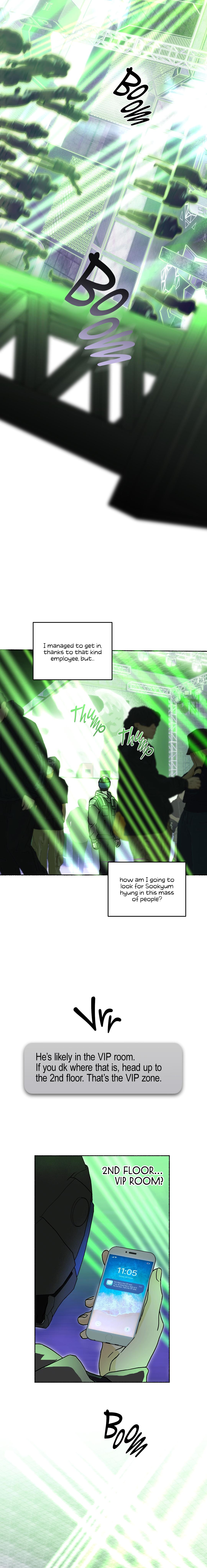 Read Happy Twogether chapter 2.3 image 7 on Lezhin