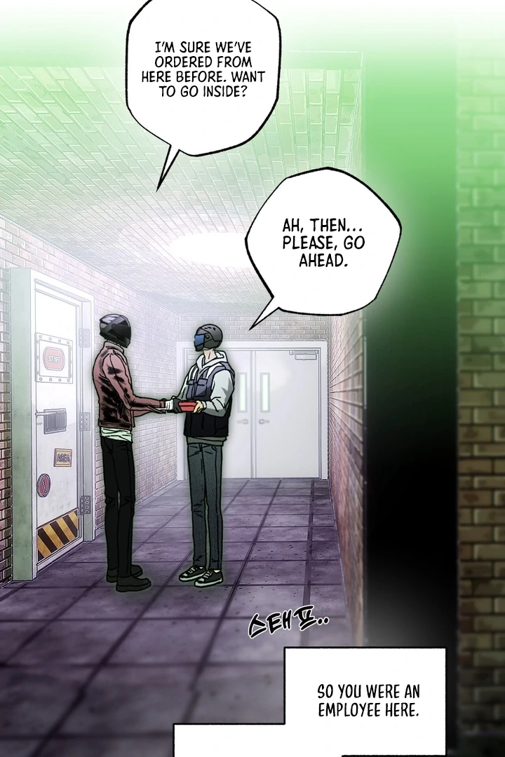 Read Happy Twogether chapter 2 image 16 on Lezhin