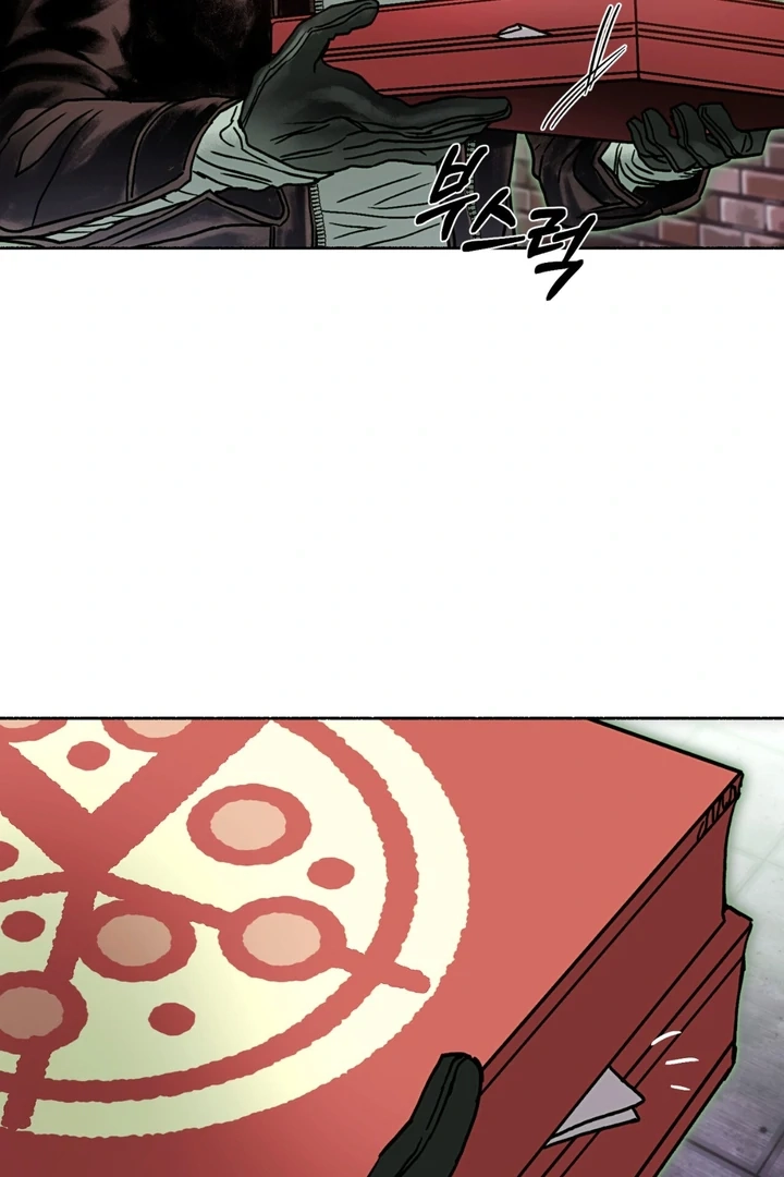 Read Happy Twogether chapter 2 image 21 on Lezhin