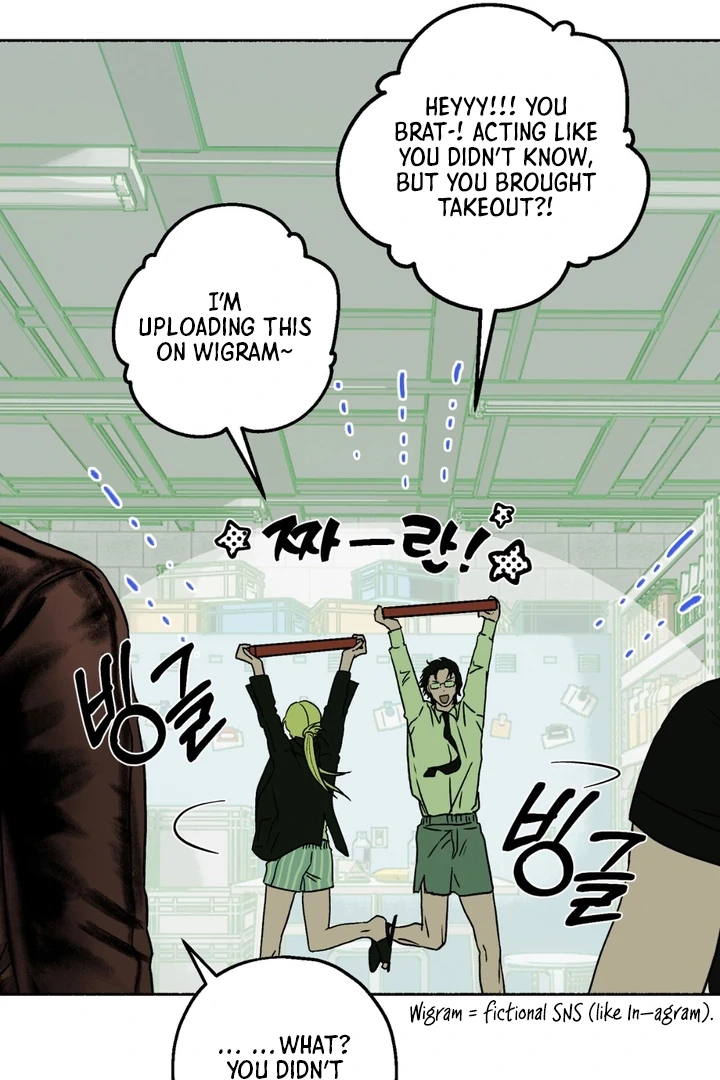 Read Happy Twogether chapter 2 image 28 on Lezhin
