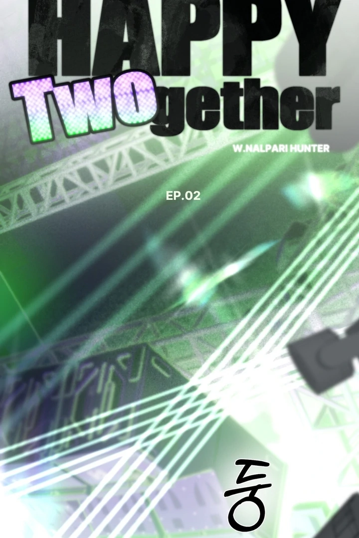 Read Happy Twogether chapter 2 image 34 on Lezhin