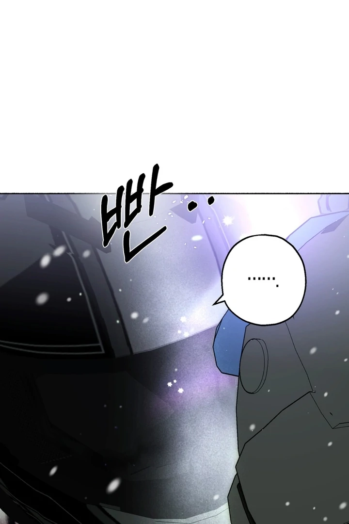 Read Happy Twogether chapter 2 image 4 on Lezhin