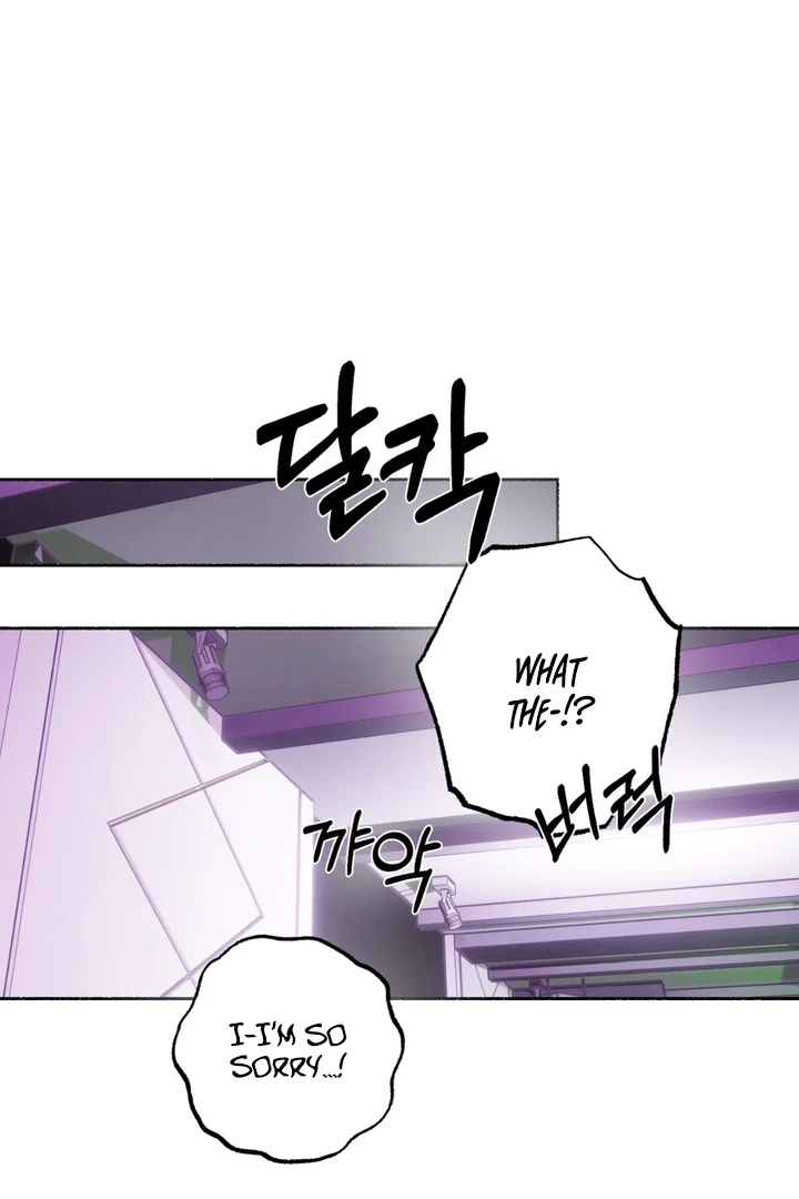 Read Happy Twogether chapter 2 image 44 on Lezhin