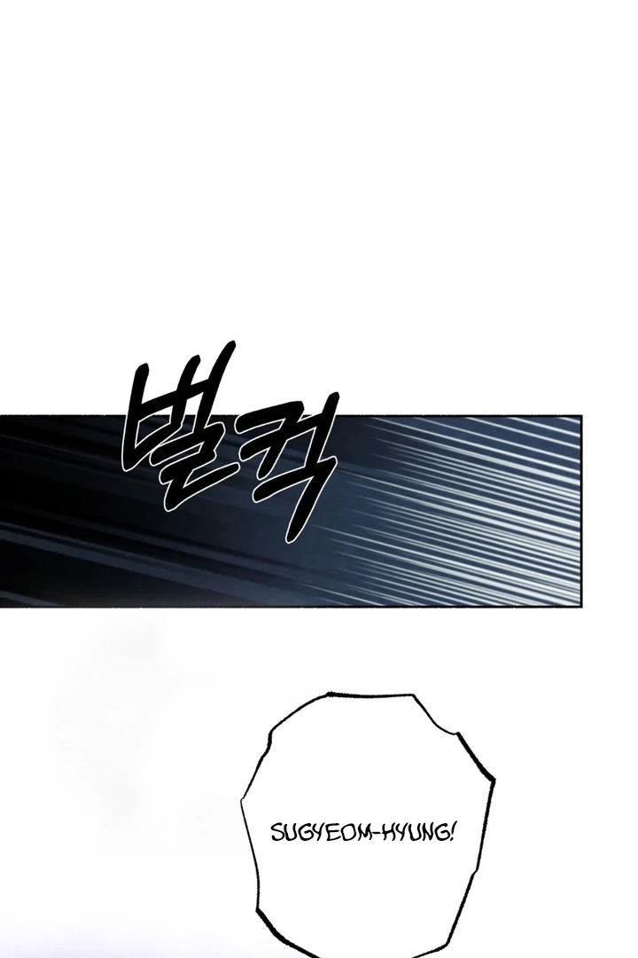 Read Happy Twogether chapter 2 image 48 on Lezhin