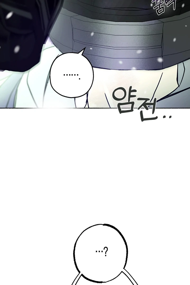 Read Happy Twogether chapter 2 image 6 on Lezhin