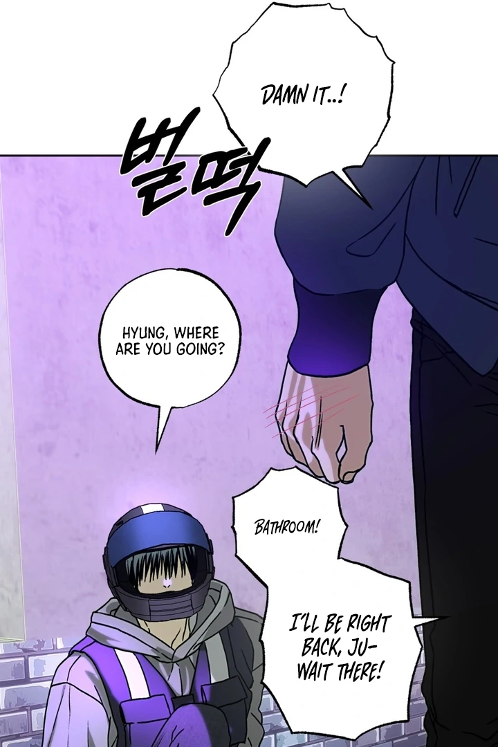 Read Happy Twogether chapter 2 image 69 on Lezhin