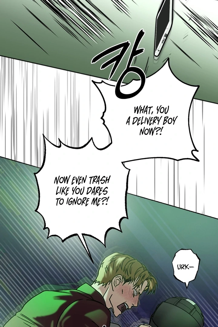 Read Happy Twogether chapter 2 image 76 on Lezhin
