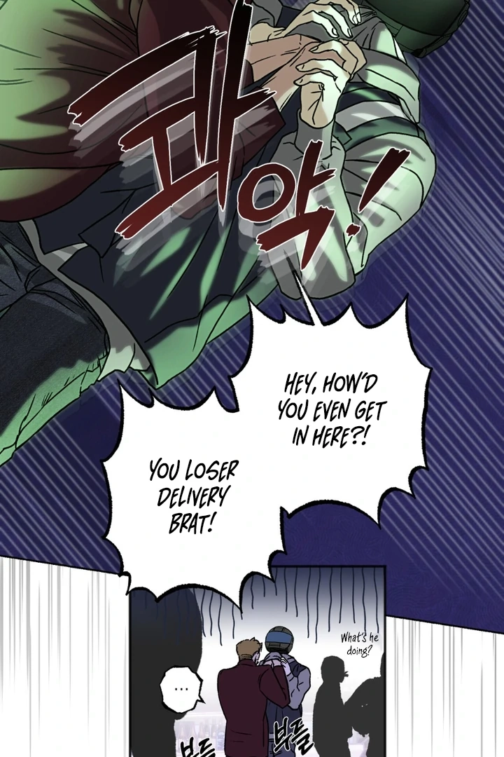 Read Happy Twogether chapter 2 image 77 on Lezhin