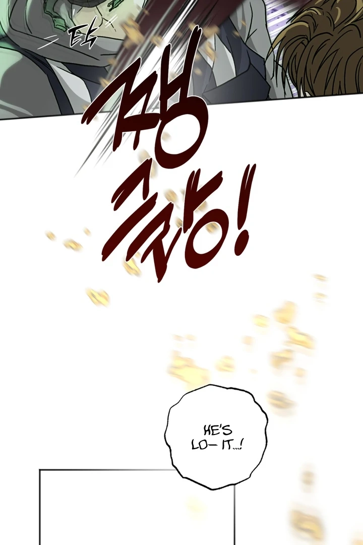 Read Happy Twogether chapter 2 image 86 on Lezhin