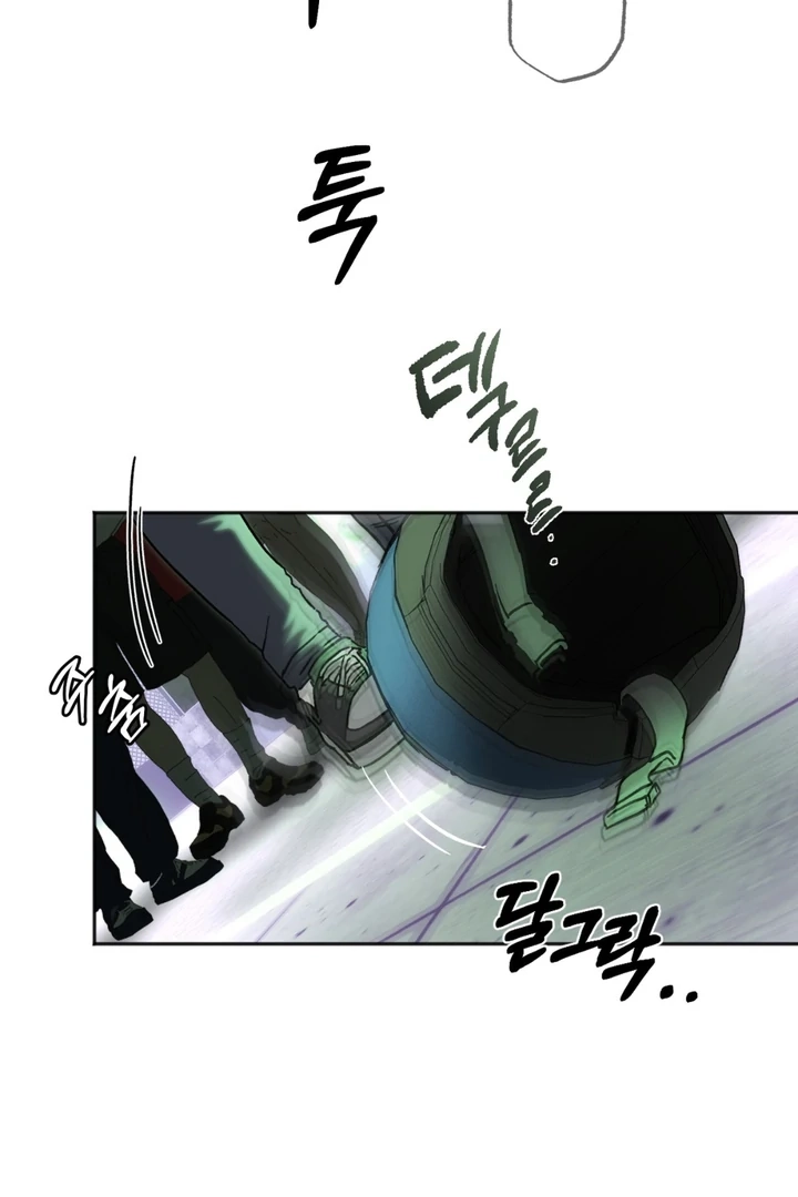 Read Happy Twogether chapter 2 image 88 on Lezhin