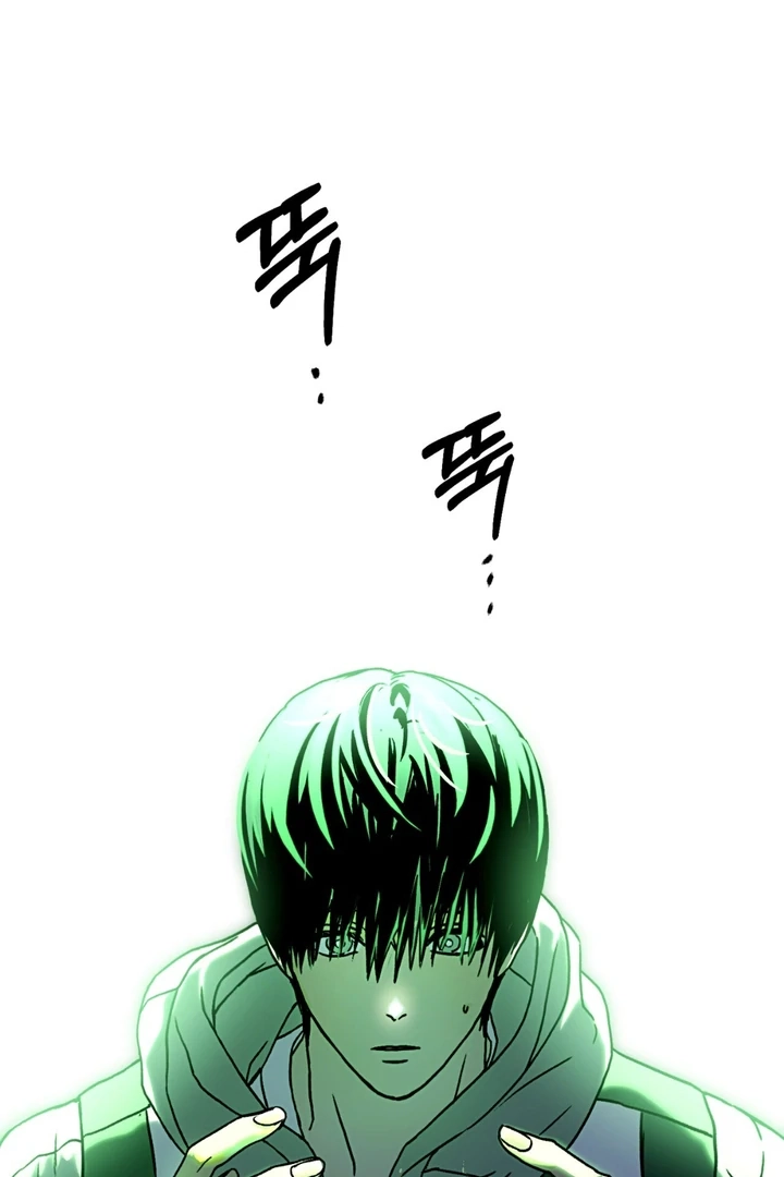 Read Happy Twogether chapter 2 image 89 on Lezhin