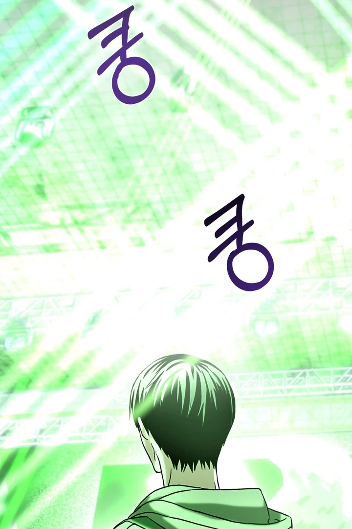 Read Happy Twogether chapter 2 image 92 on Lezhin