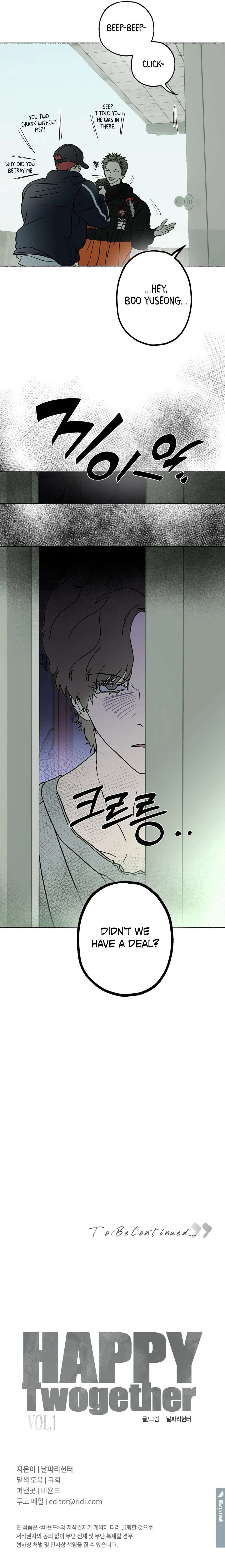 Read Happy Twogether chapter 21 image 9 on Lezhin