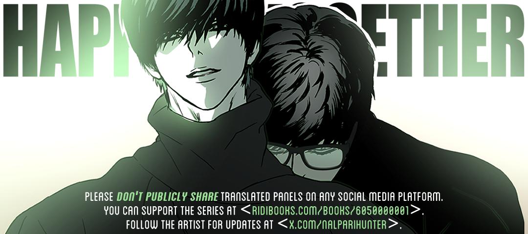 Read Happy Twogether chapter 23.2 image 1 on Lezhin