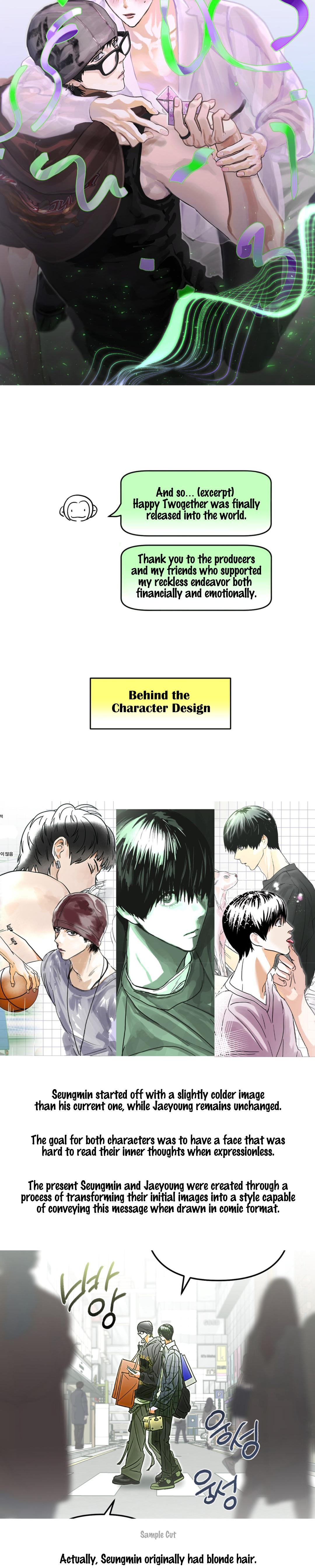 Read Happy Twogether chapter 23.2 image 4 on Lezhin
